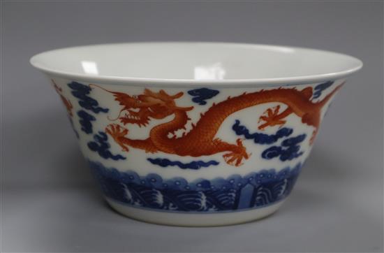 An Chinese iron red and underglaze blue dragon bowl D. 15.5cm